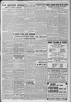 giornale/TO00185815/1917/n.232, 2 ed/003